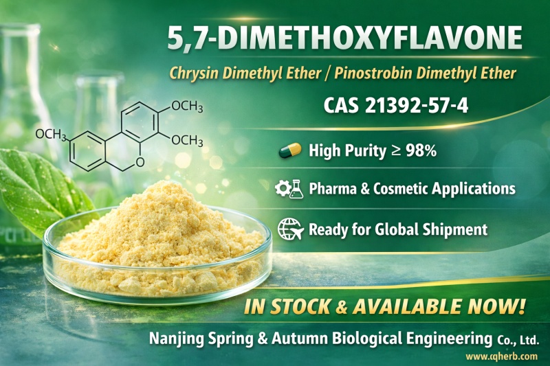 Nanjing Spring & Autumn Successfully Ships 5,7-Dimethoxyflavone (CAS 21392-57-4)